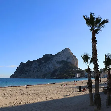 Penon Azul By Comfort Club